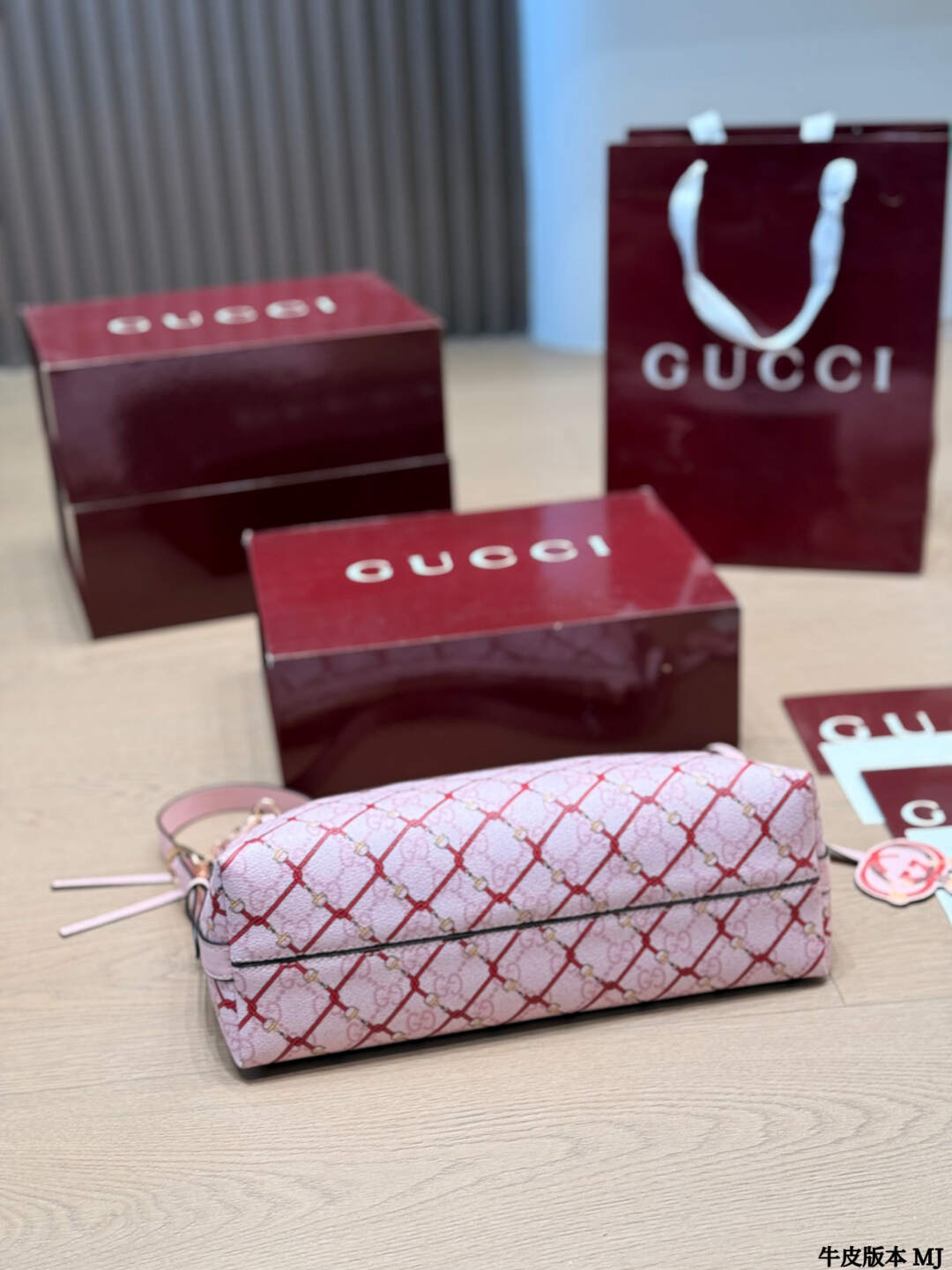 Gucci GG Supreme Vintage Shoulder Bag