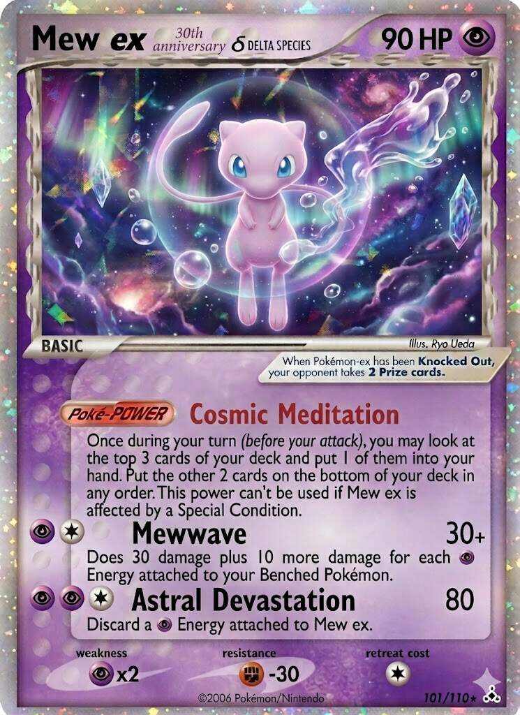 30th Anniversary TCG Cards