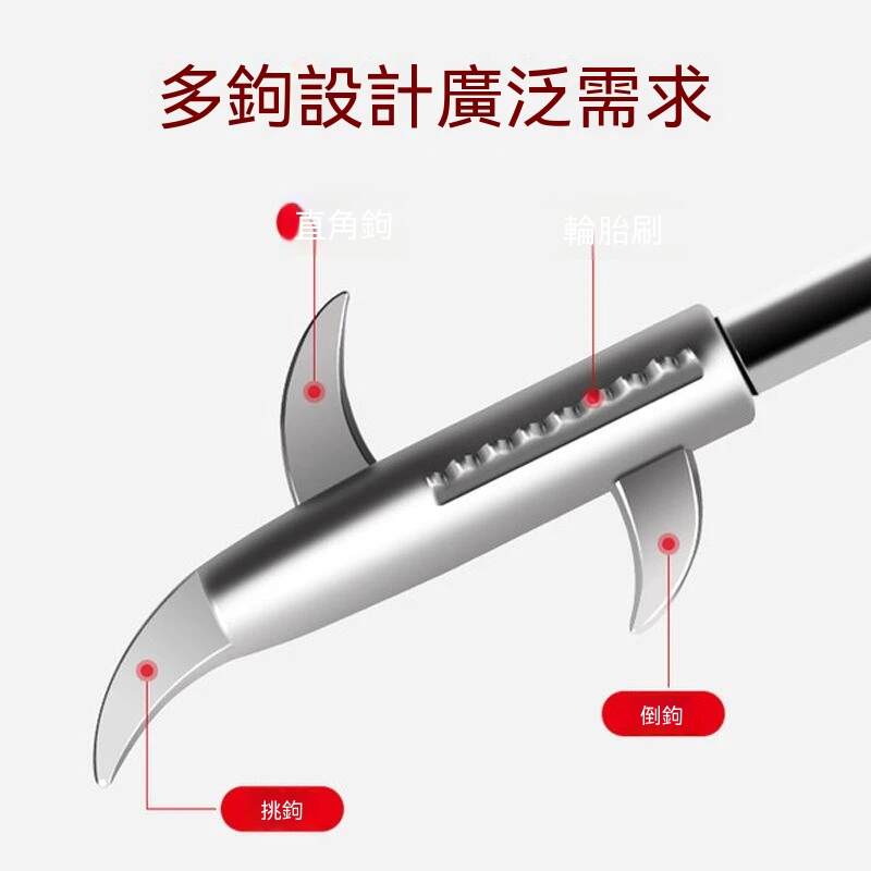 【台灣熱銷】輪胎除石鉤 便捷專業去石工具 放置螺丝刀清理輪胎石子神器