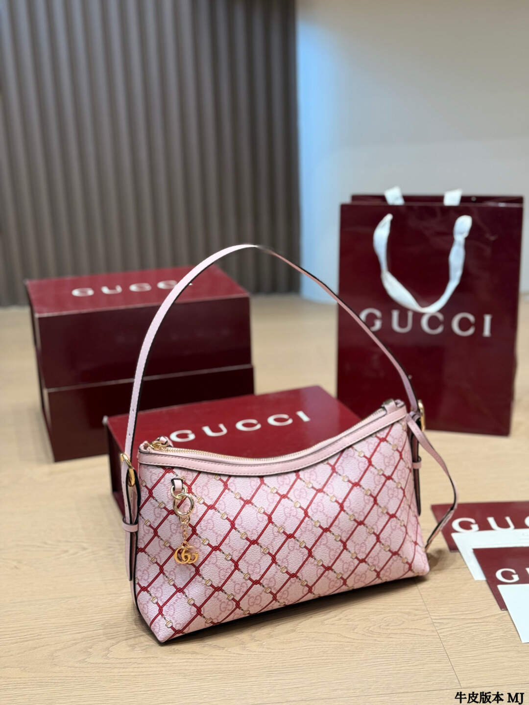Gucci GG Supreme Vintage Shoulder Bag