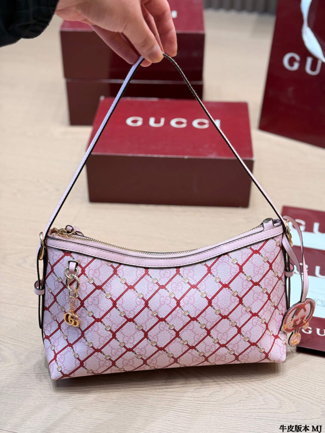 Gucci GG Supreme Vintage Shoulder Bag