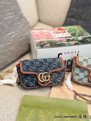 Gucci GG Marmont series mini chain bag