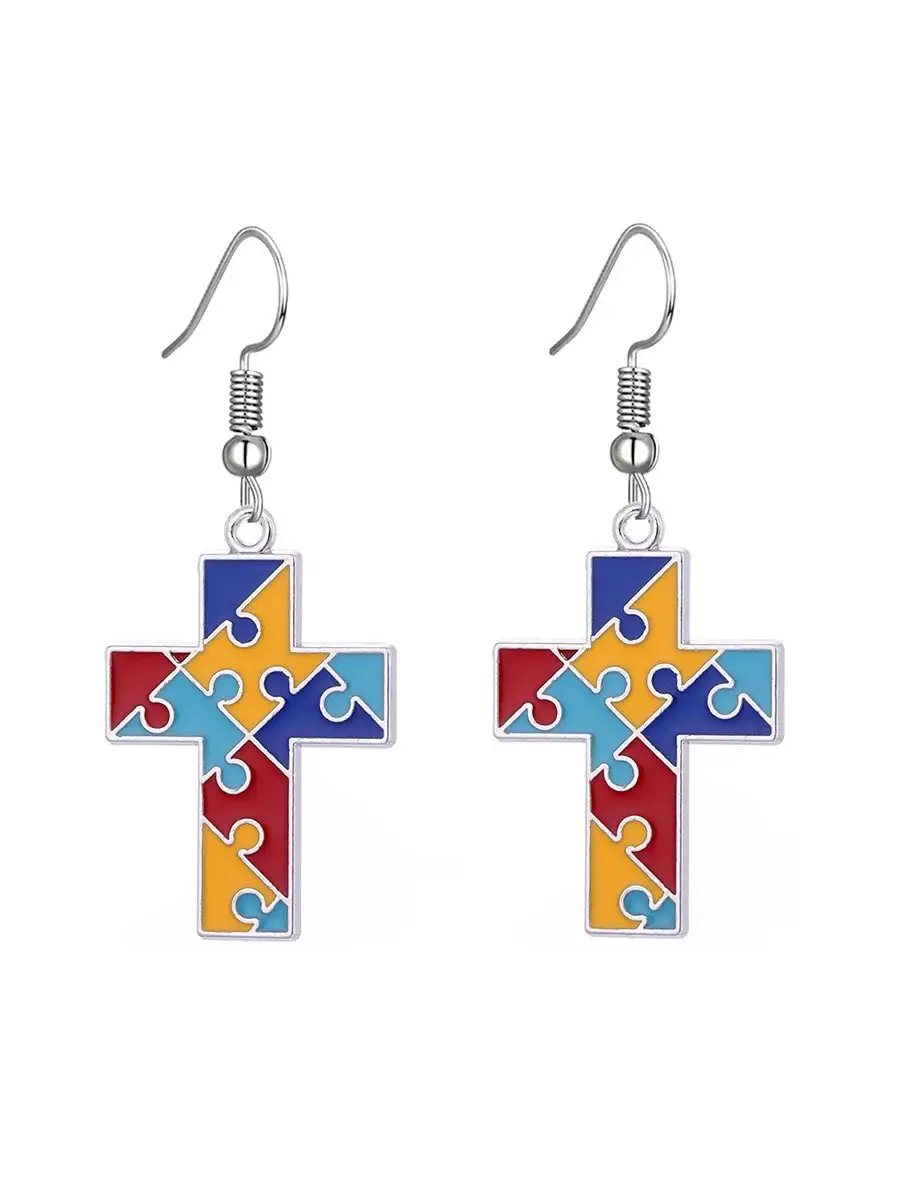 Contrasting Color Irregular Puzzle Autism Awareness Earrings