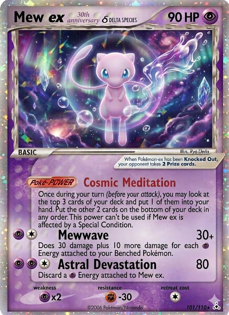 TCG: 30th Anniversary Card