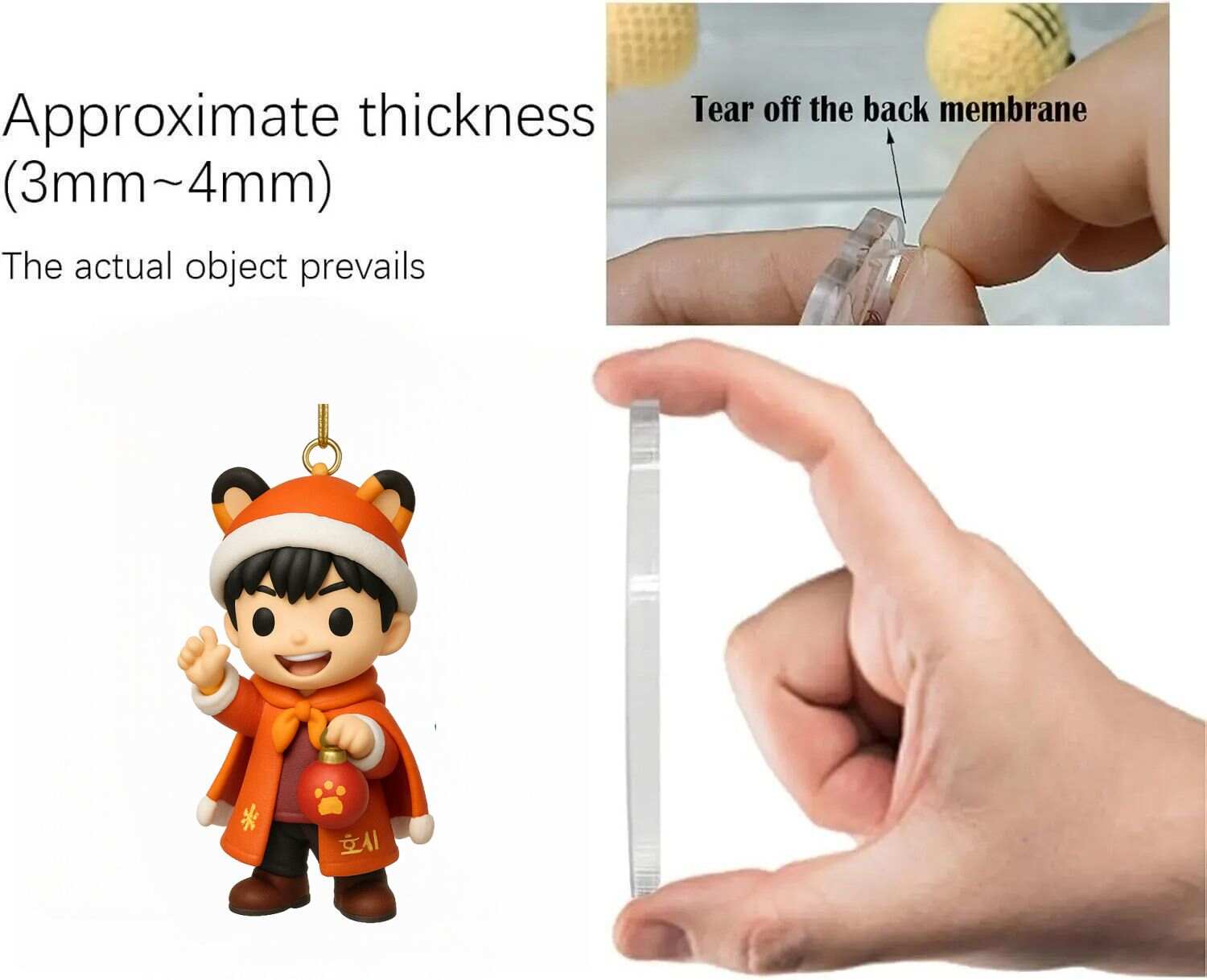 SEVENTEEN Advent Calendar