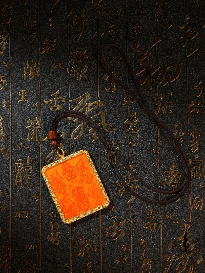 Five Gods of Wealth Pendant