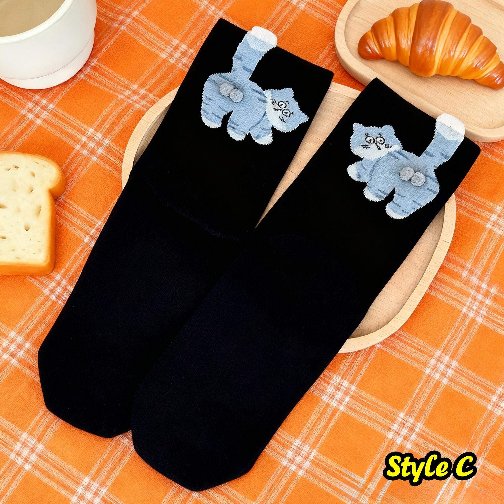 Funny Cat Socks Cute 3D Tail Cat Design Socks