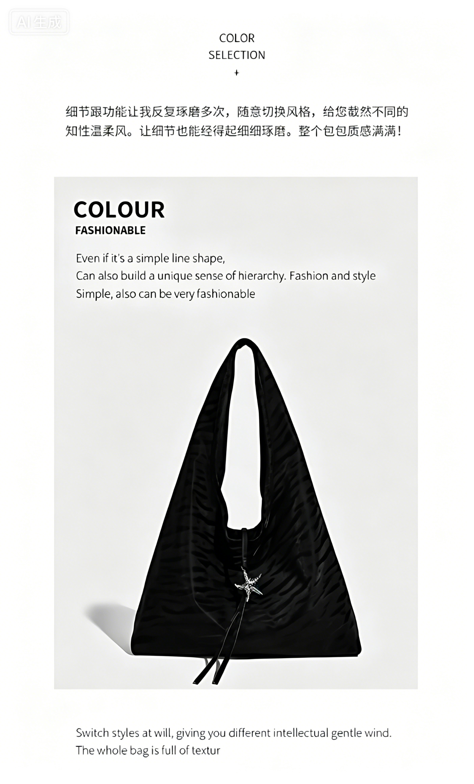 Fashionable womenbag with cowhide leather classic design