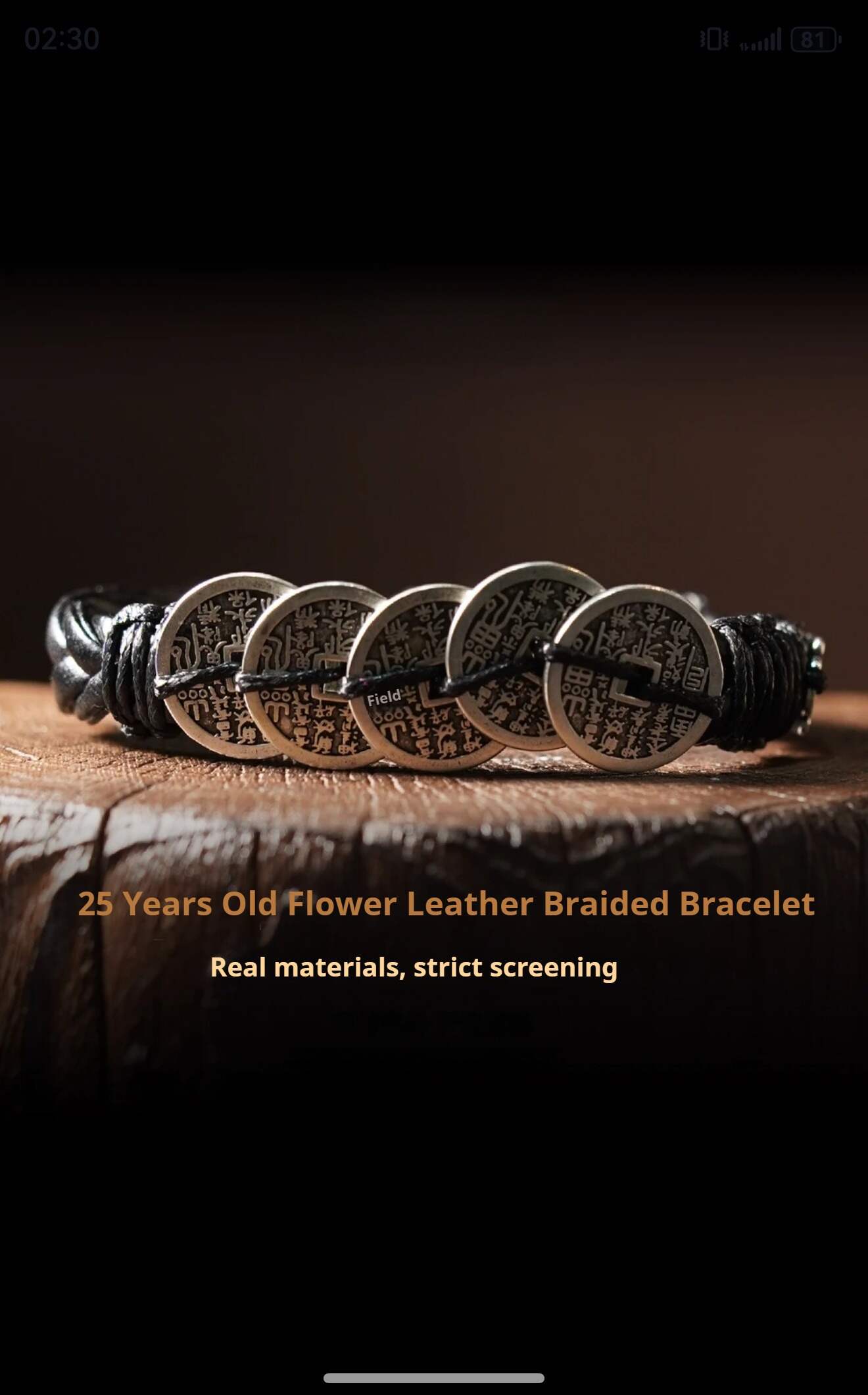 25 Years Old Flower Leather Braided Bracelet