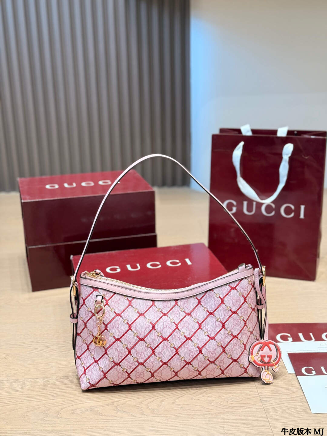 Gucci GG Supreme Vintage Shoulder Bag
