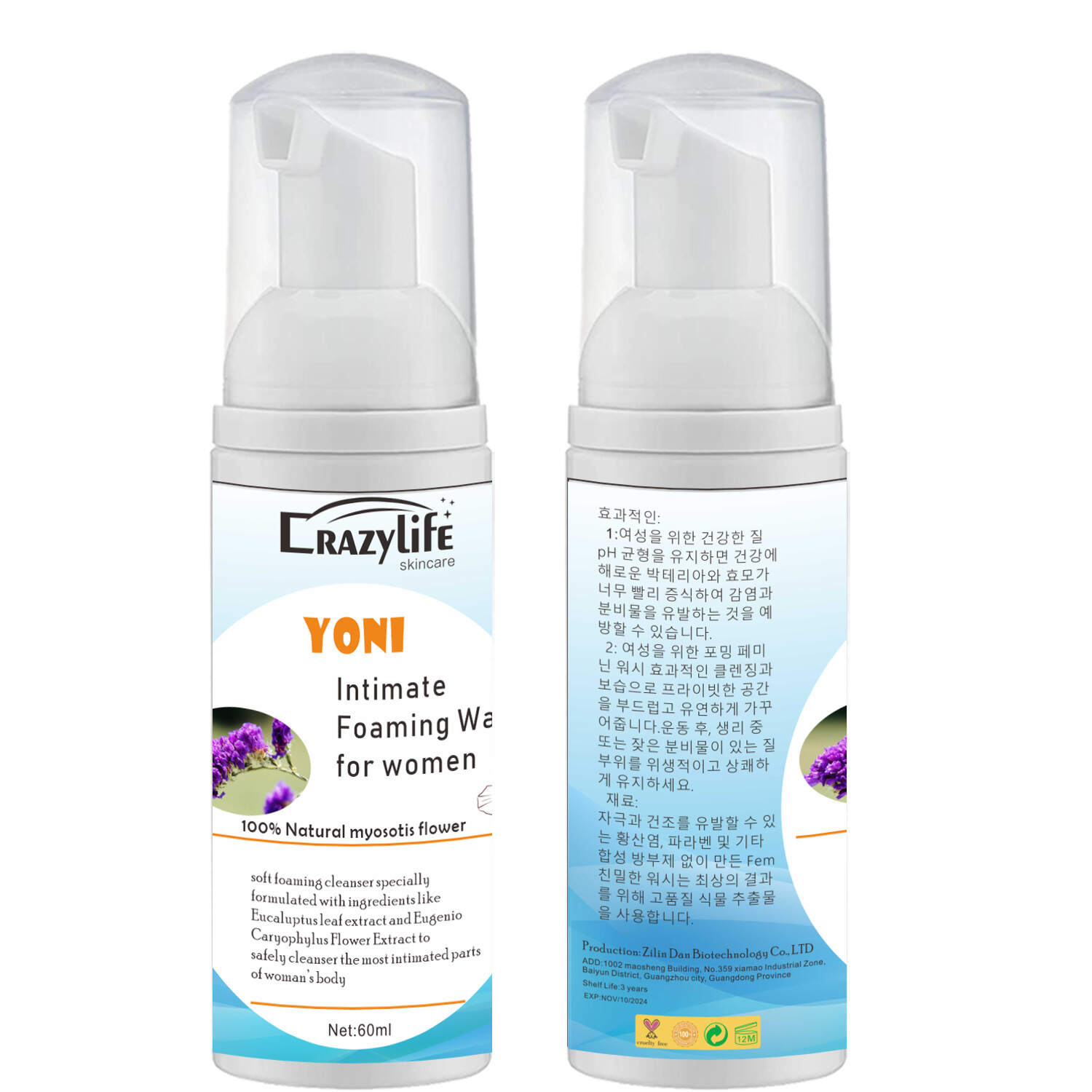 60ml Crazylife Yoni Foaming Wash Cleaner For Women