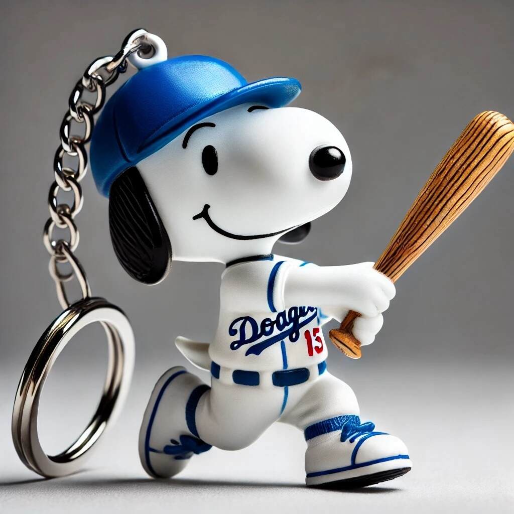 SNPY Baseball Keychain